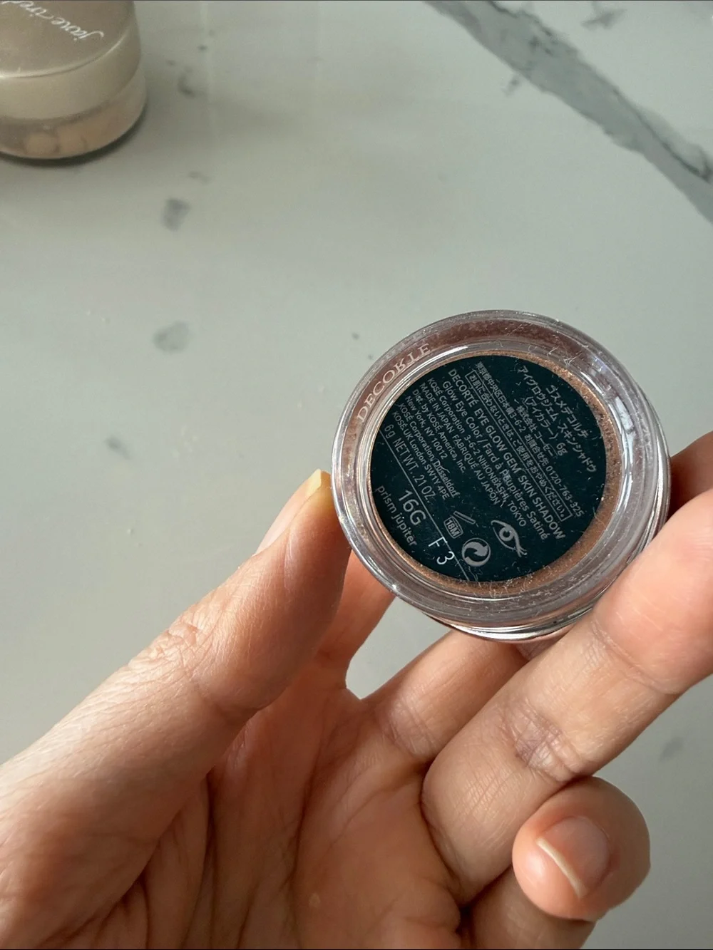 Decorte Cream-to-Powder Brown Eyeshadow Pot - prism jupiter 16G
